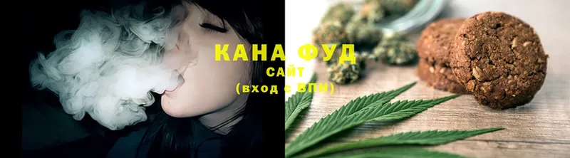 даркнет сайт  Златоуст  Cannafood конопля 